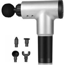 Massage Gun